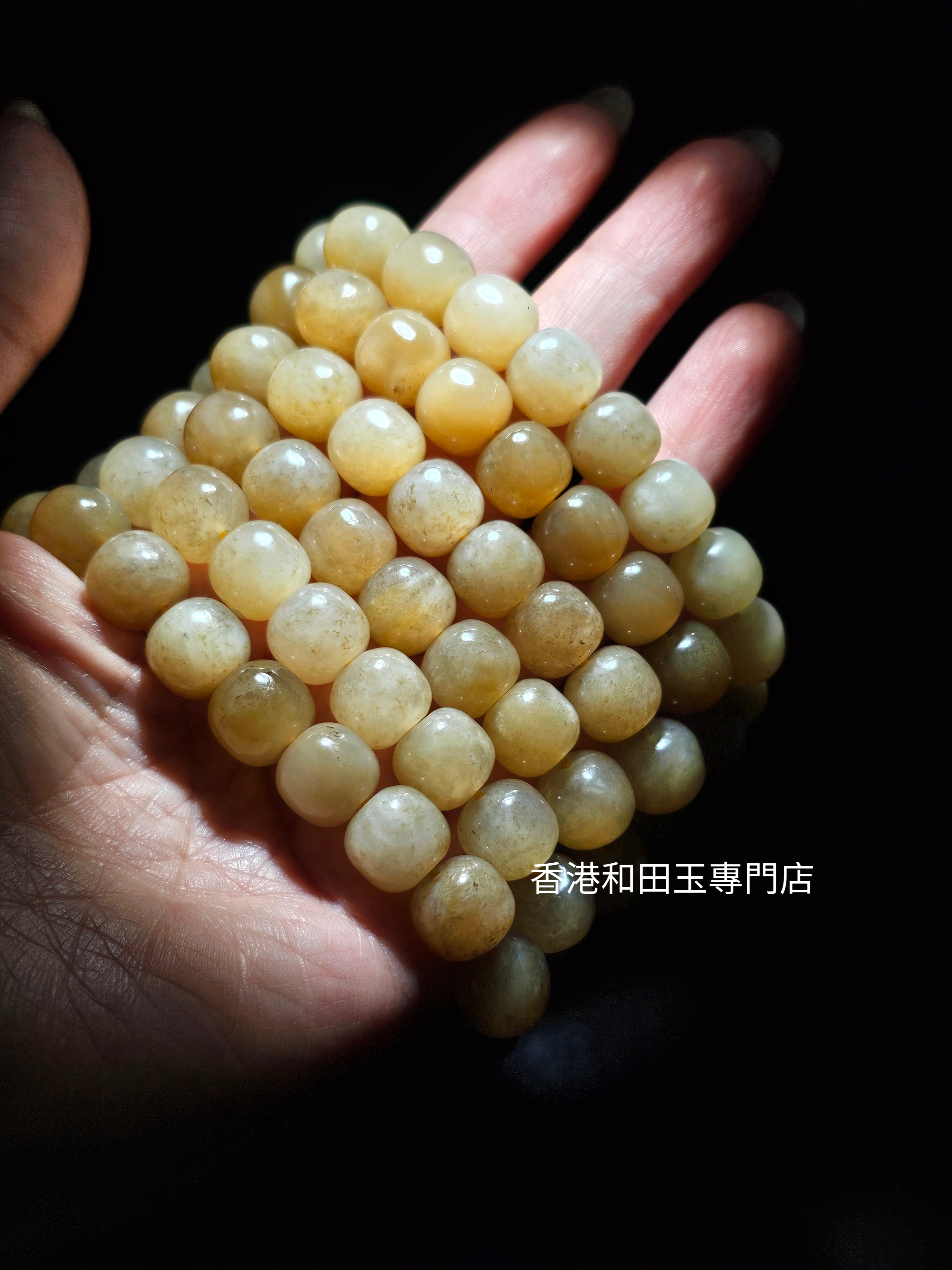 14mm+和田糖玉老型珠手串