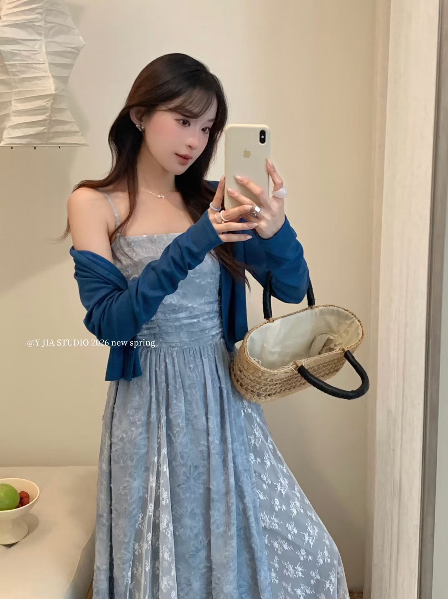 1746 Misty Blue Cami Dress Set雾蓝提花长裙套装