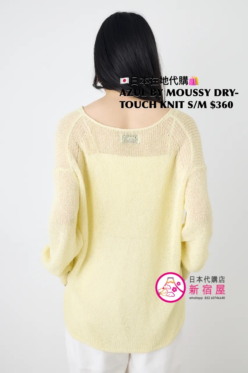 AZUL BY MOUSSY DRY-TOUCH KNIT
