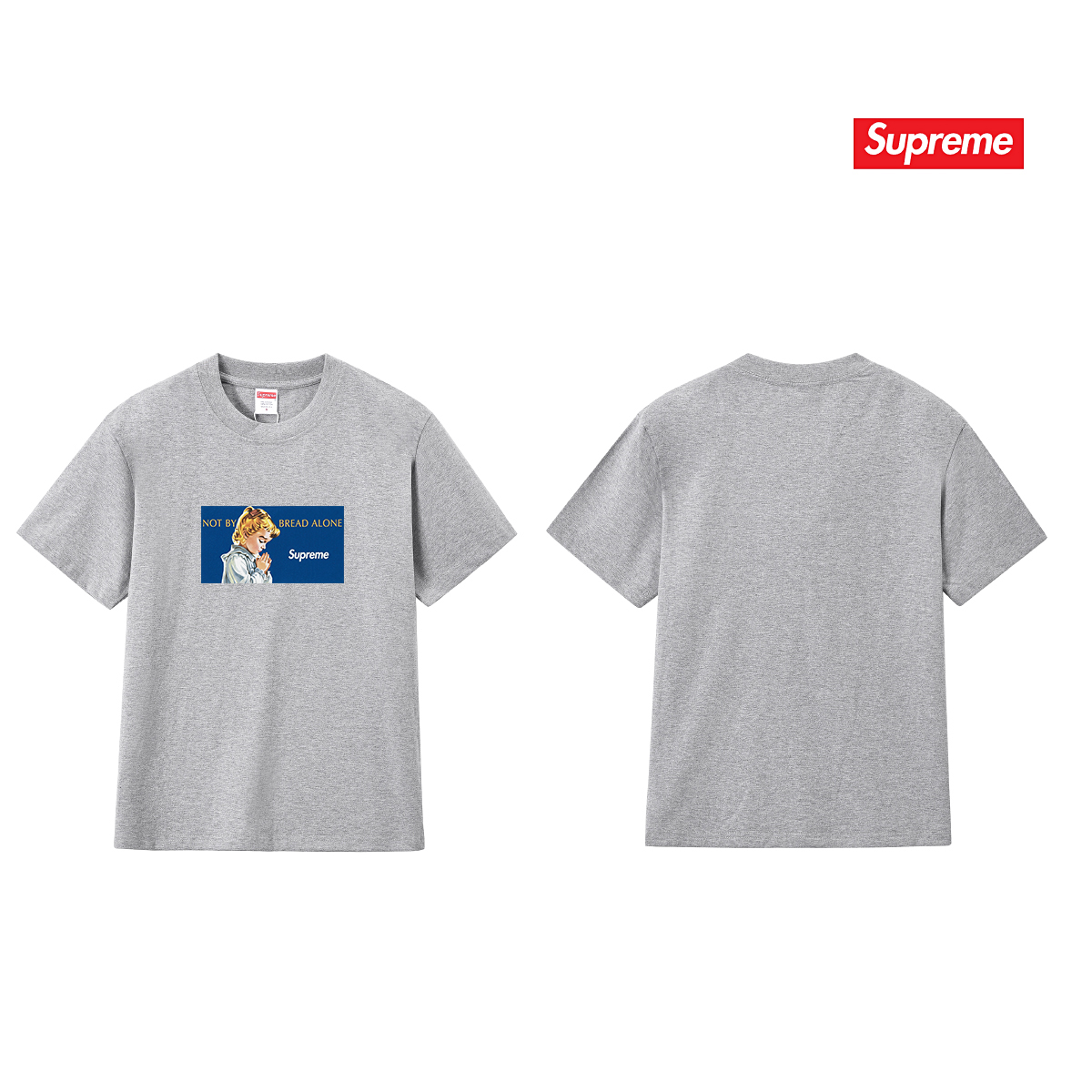 Supreme Bread Alone Tee
