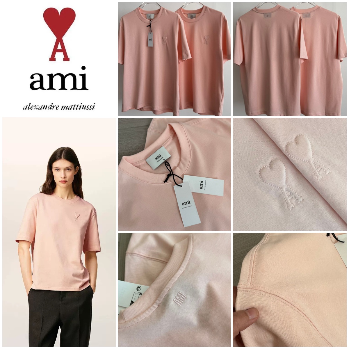 Ami 立體愛心短袖Tee