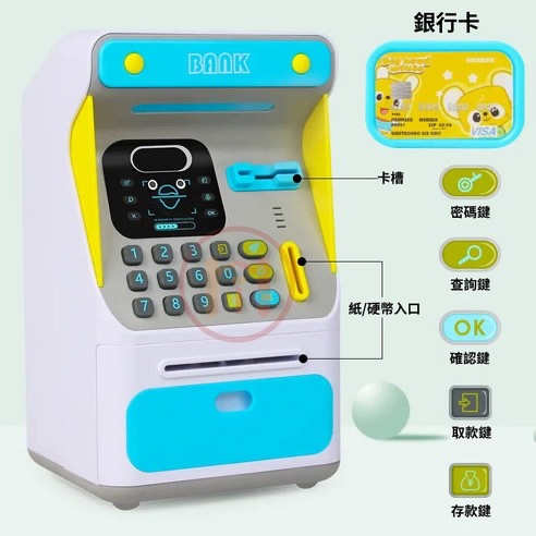 兒童存錢人臉識別密碼存錢錢罌