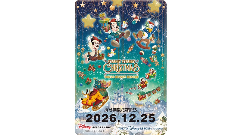 [訂購] [東京迪士尼] ❄️ TOKYO DISNEY CHRISTMAS 2026 記念車票 {TF2610165}