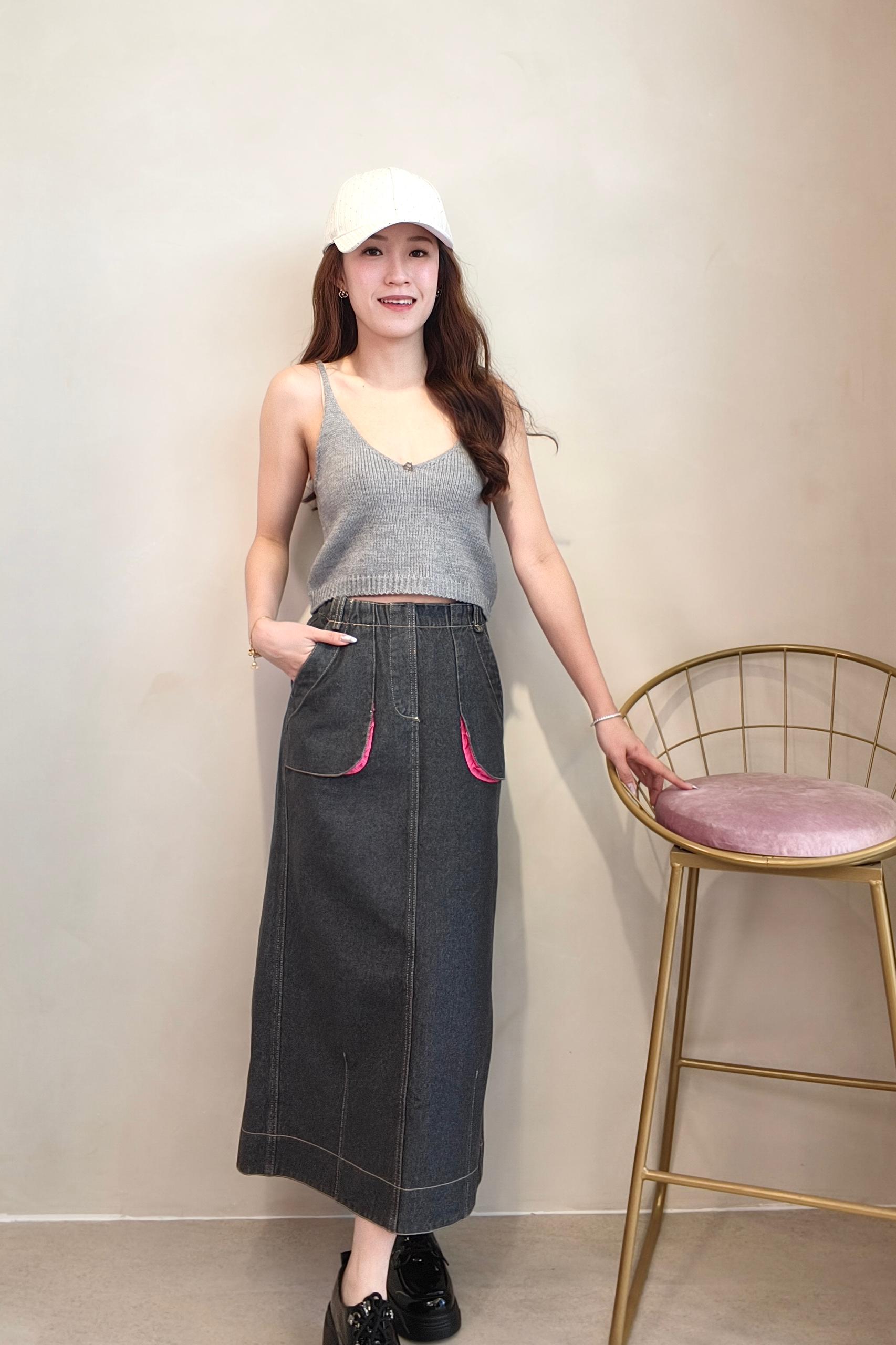 954 Soft Knit Heart Cami