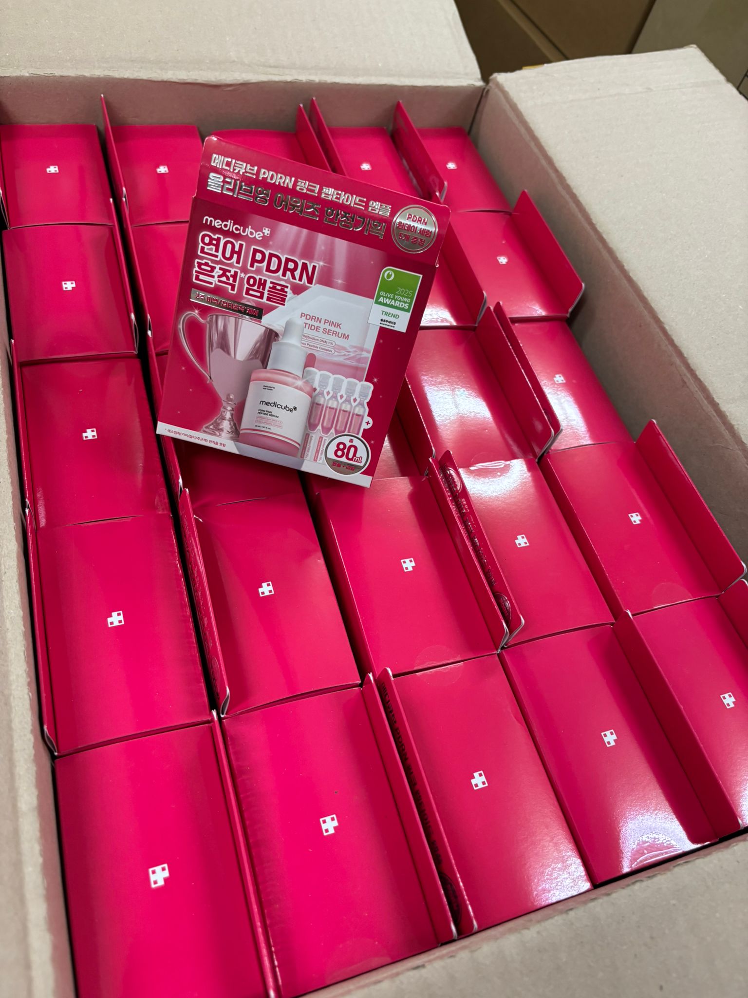 韓國🇰🇷MEDICUBE PDRN粉紅胜肽膠原蛋白安瓶套裝*