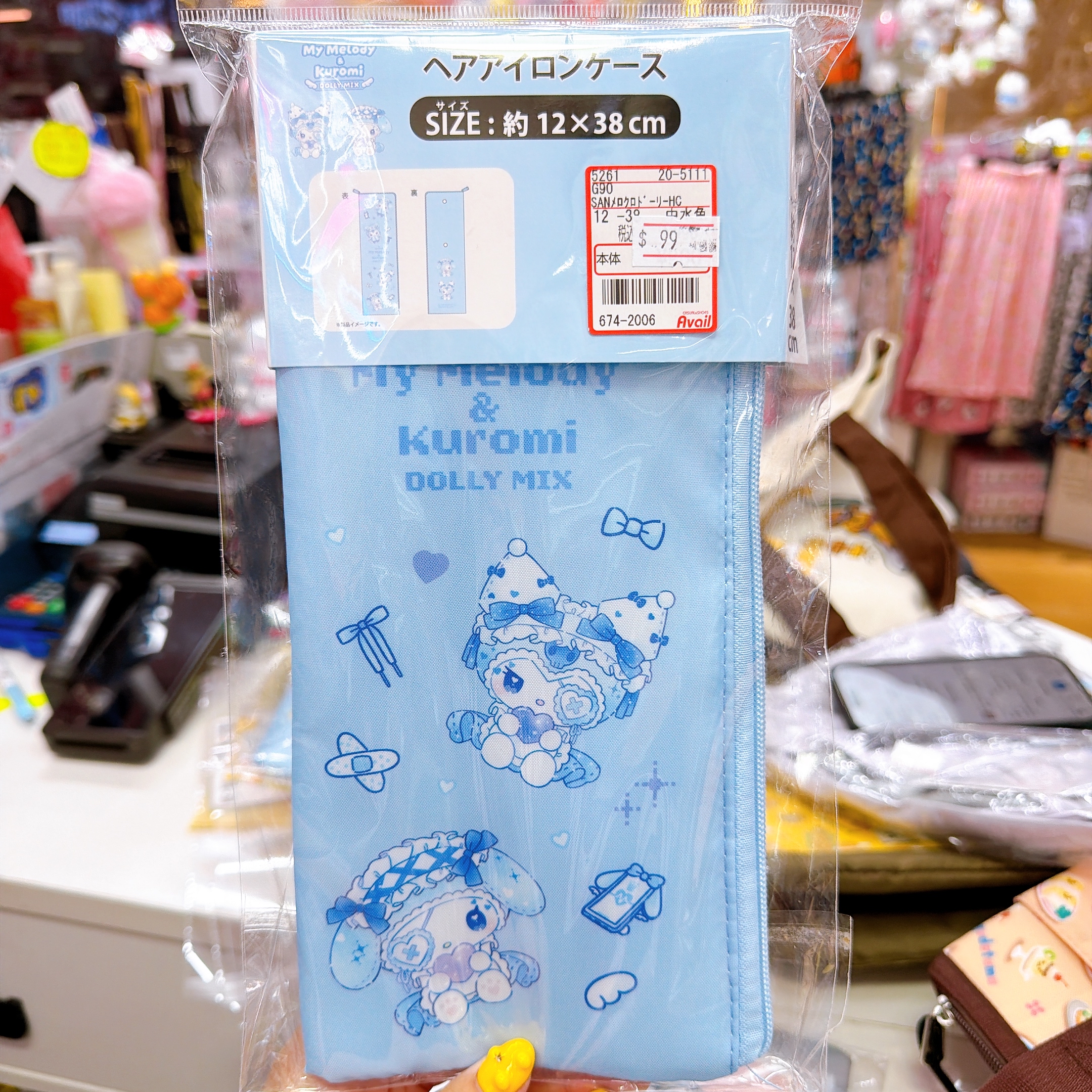 日本直送Sanrio 38×12 cm 遮袋