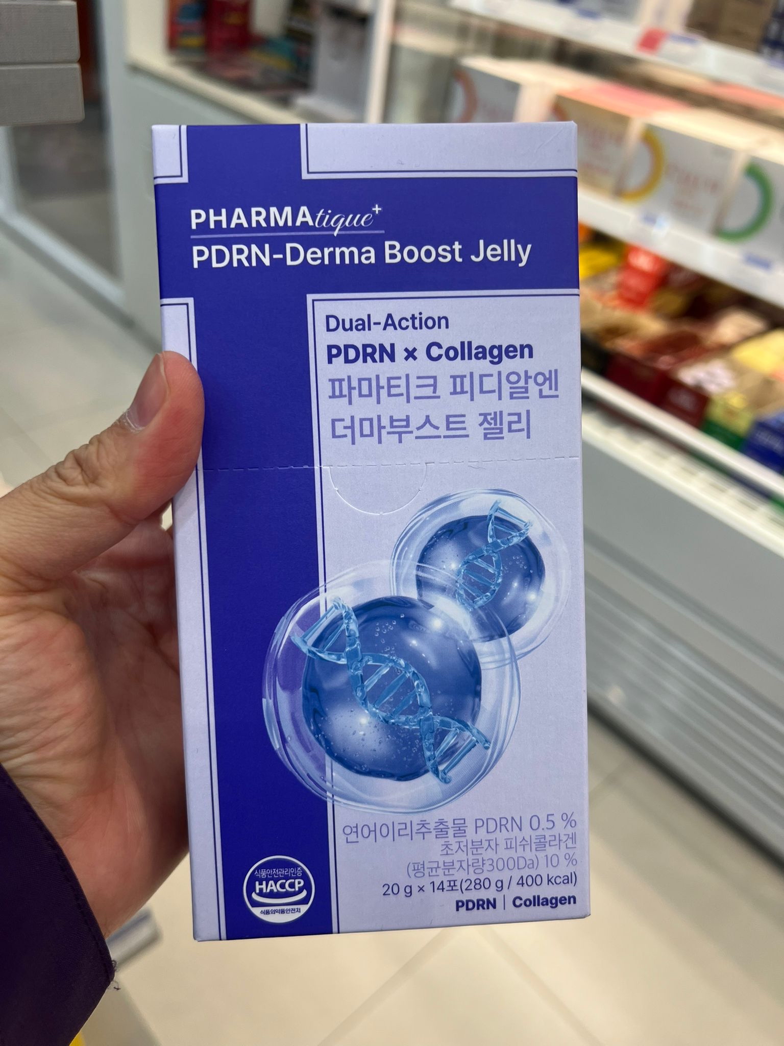 PDRN 膠原蛋白肌膚彈力果凍 14入 