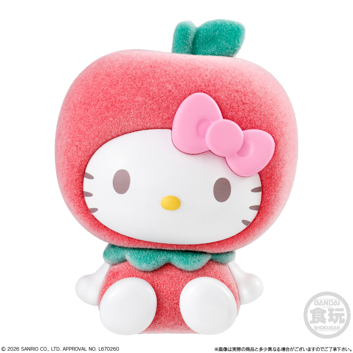 (預訂訂金 $100) (總價 $270) Bandai SANRIO角色 人偶扮演公仔 2 水果主題 食玩 (原盒10個) (行版)