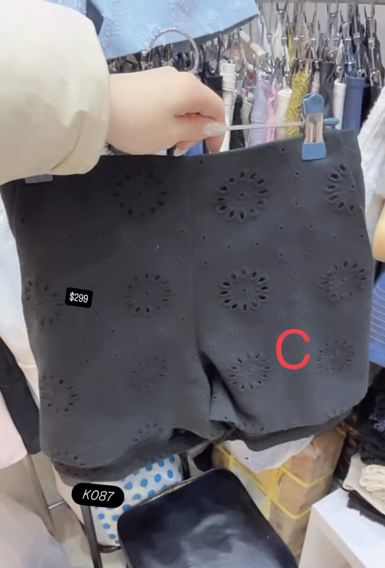 🇰🇷🇰🇷韓國連線 11/3🔥🔥10610#K087