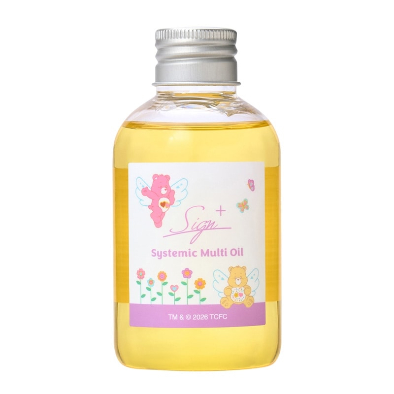 🎀【預訂】天使 Care Bear Sign+ 護理油 120ml