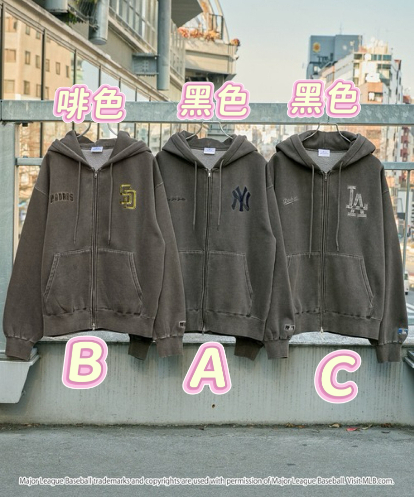 日本直送 特價優惠MLB MLB/美國職棒大聯盟 定製徽章刺繡顏料加工大剪影內側起毛雙拉鍊連帽衫 