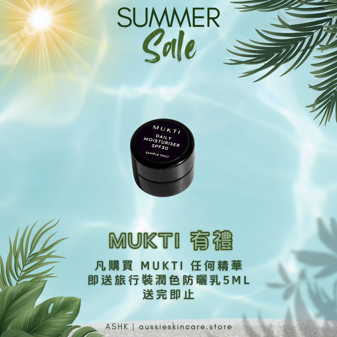 MUKTI 有禮