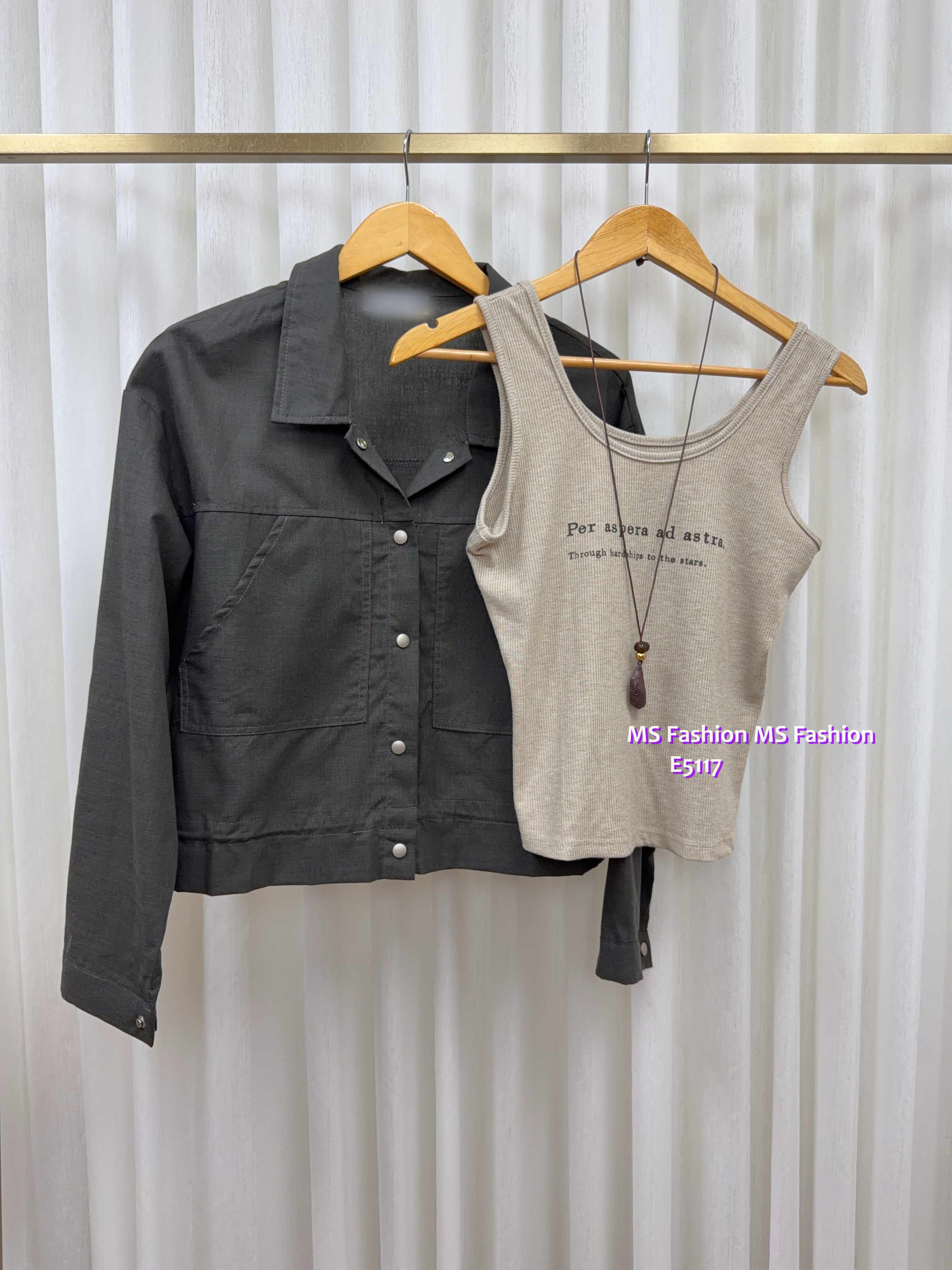 E5117 外套+背心top set