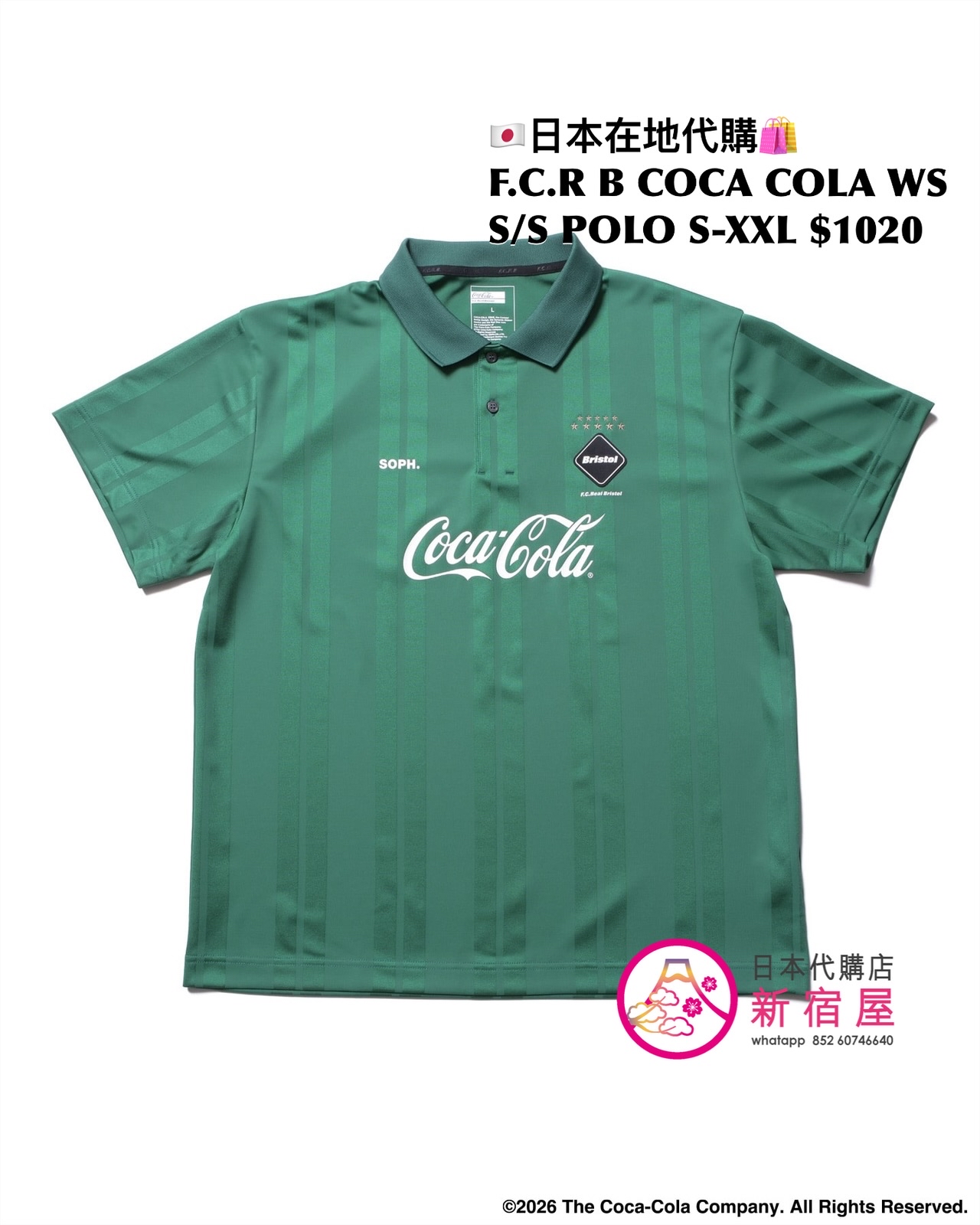 F.C.REAL BRISTOL x COCA COLA WEAVE STRIPE S/S POLO  