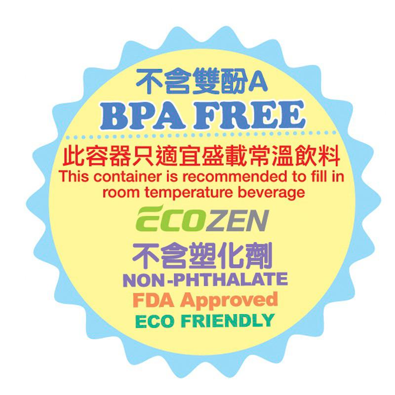 Hello Kitty 450ml 雙開口設計膠水樽（9-5961-44）