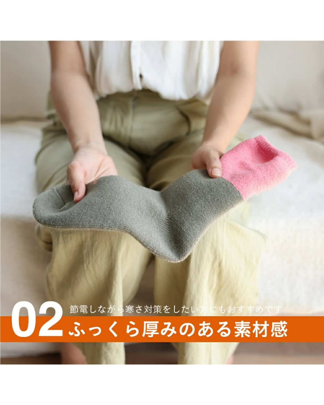 日本代購【 2026新色  日本直送 tutum 人氣 家居 保暖 襪子 女裝  | room sock women 】