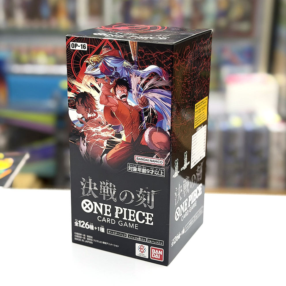 (行版) Bandai One Piece Card Game Booster Pack 海賊王 卡牌遊戲 第十六彈 決戰之時 [OP-16]  (原盒24包 / 原箱12盒) 