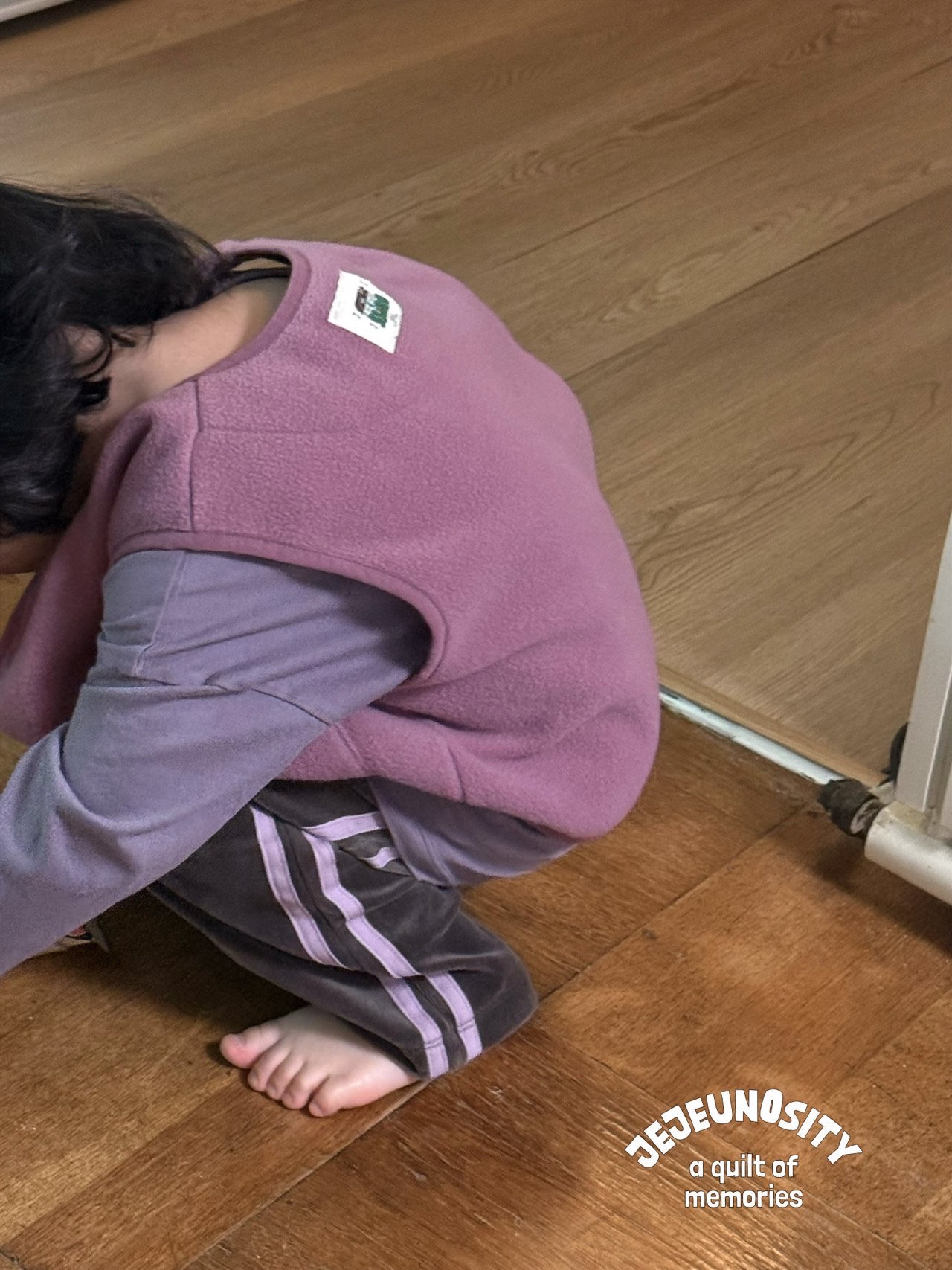 Jeje | Soft Track Pants