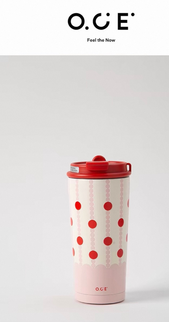 Vacuum Cup