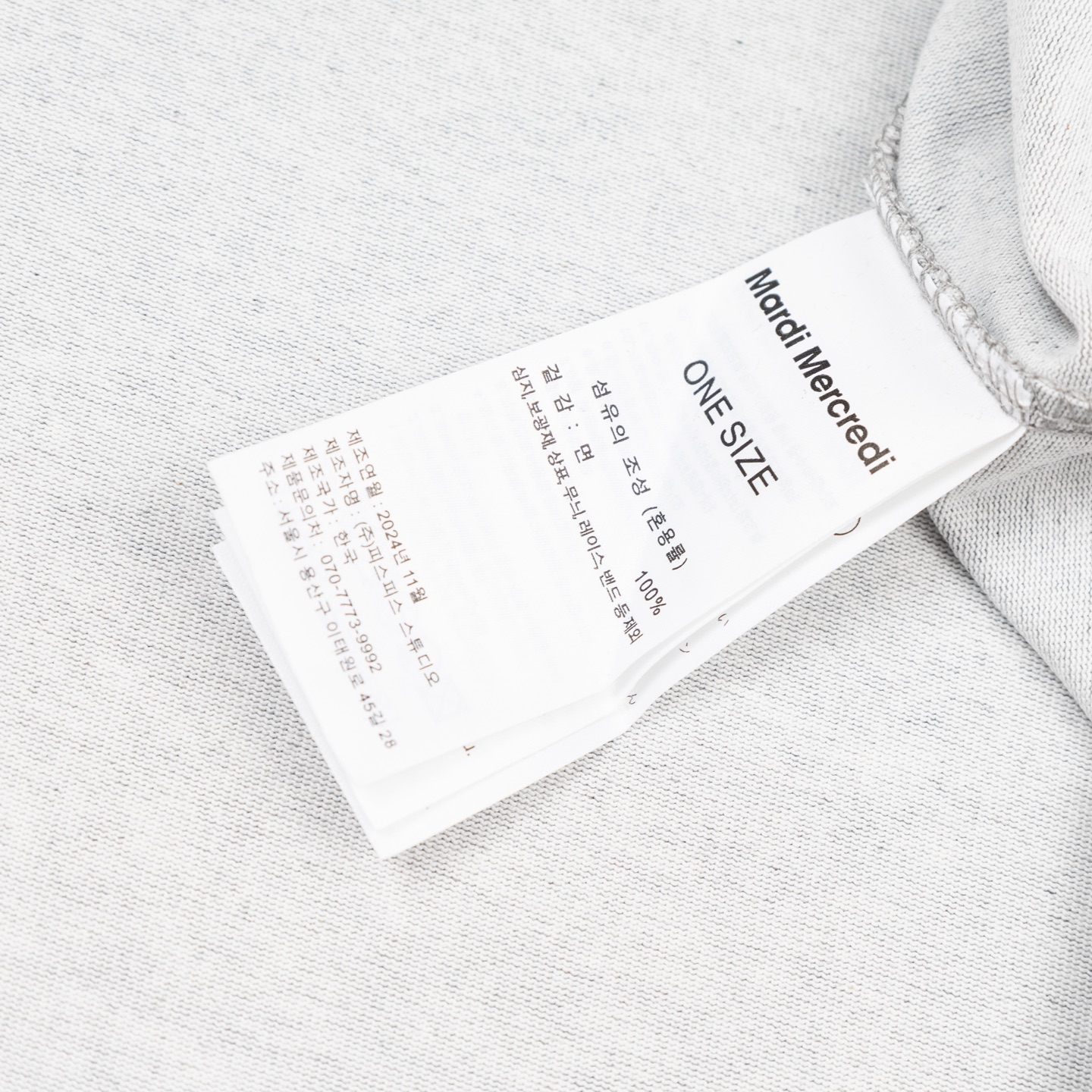 Mardi Mercredi FlowerMardi Jardin T-shirt