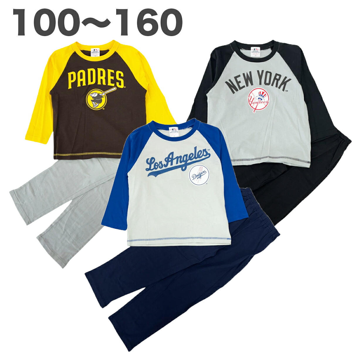 🆕【⭐訂購⭐】  日本直送🌀#MLB 長袖家居服［3款選］🌀[ELCA-0224][260415]