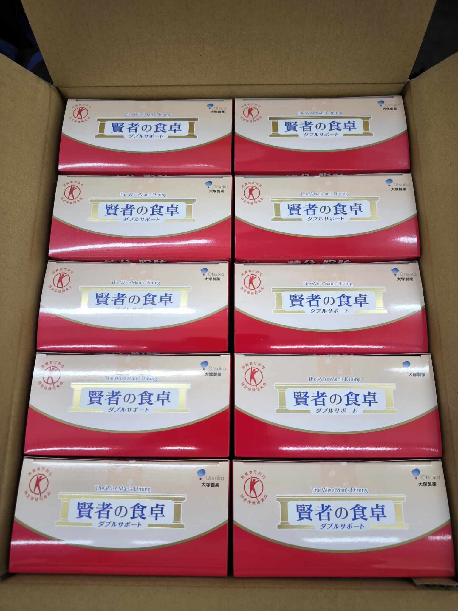 日本版 賢者之食卓 -1盒 現貨