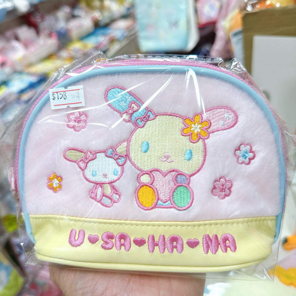 Usahana新系列商品 現貨發售