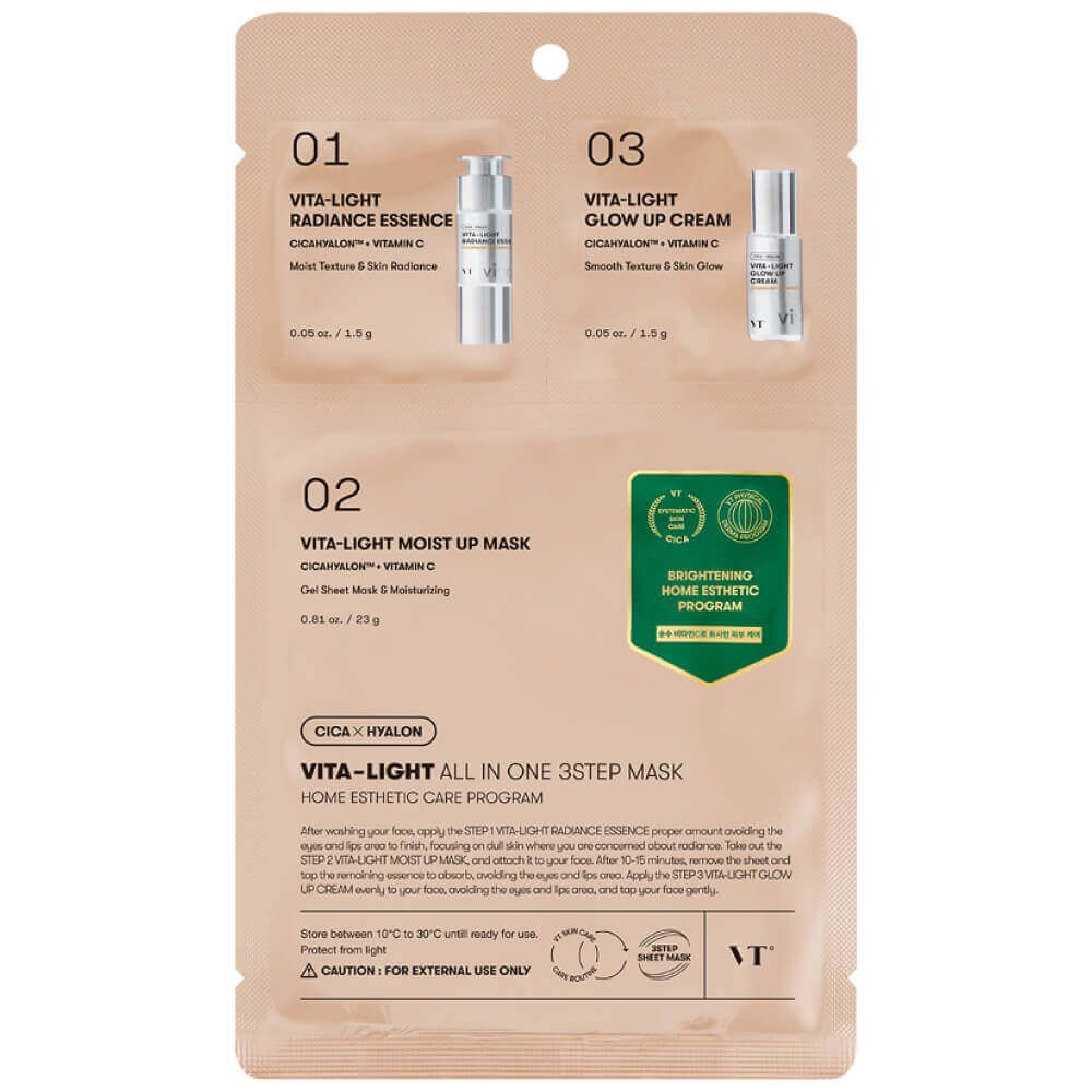 VT VITA-LIGHT 多效合一三步驟面膜