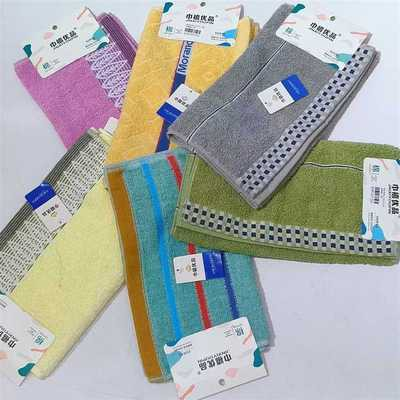 k24363 毛巾 巾禧 SE