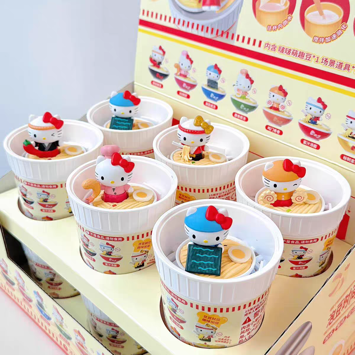 Hello kitty 拉麵堂 啵啵萌趣豆