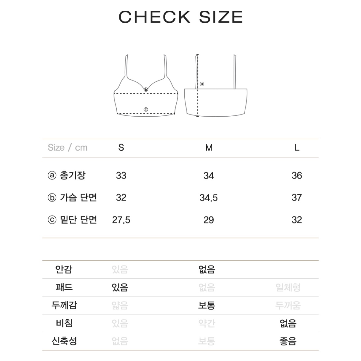 【預訂】 DEVIWEAR DEVI-TS0033 Libia Bra Top 