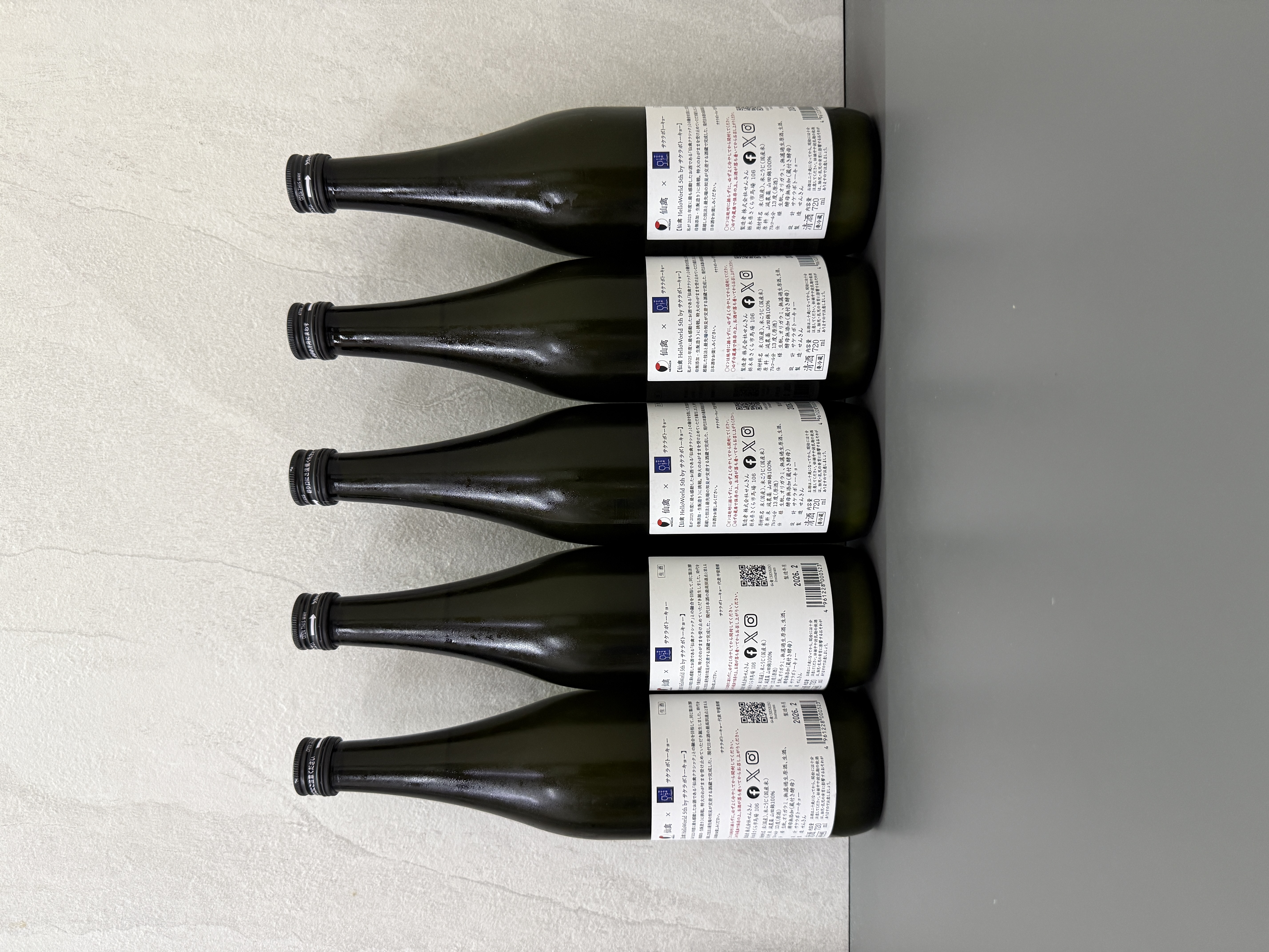 仙禽 Hello World 5th 720ml