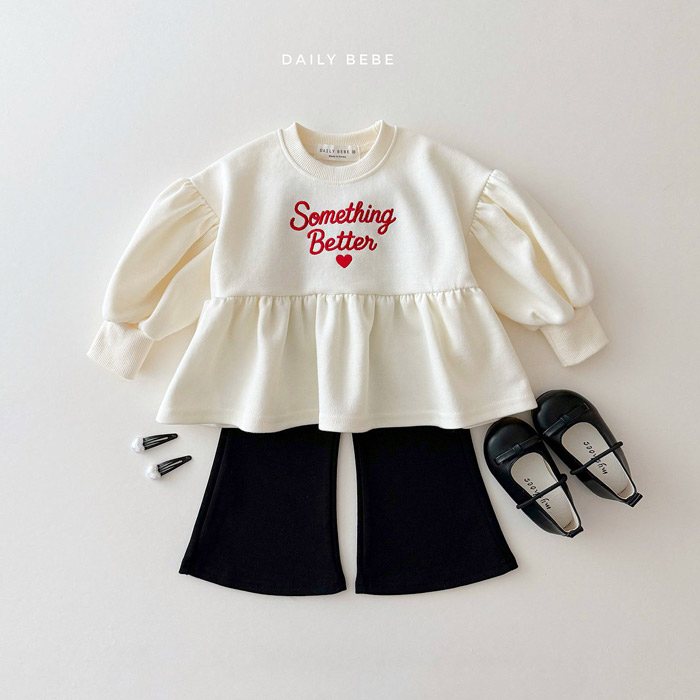 🇰🇷Dailybebe pants