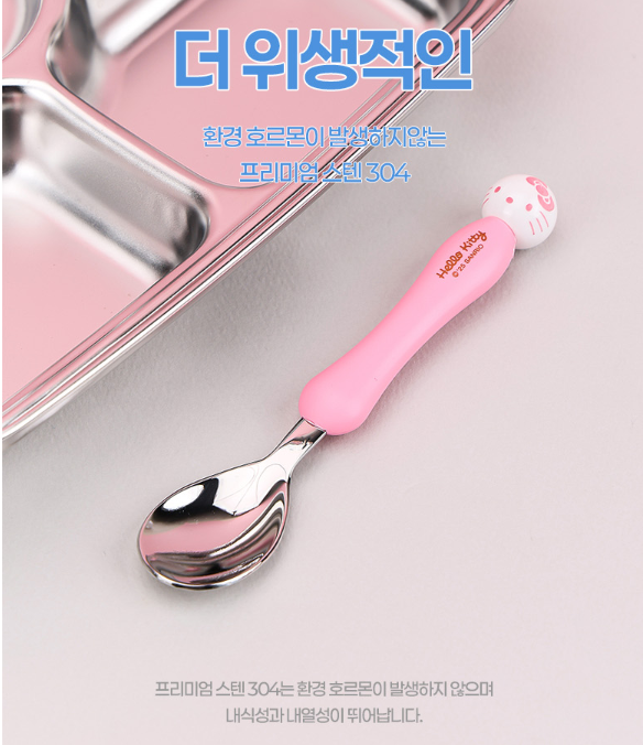 【預訂】韓國直送 Sanrio Hello Kitty 學習筷子餐具連收納盒三件套