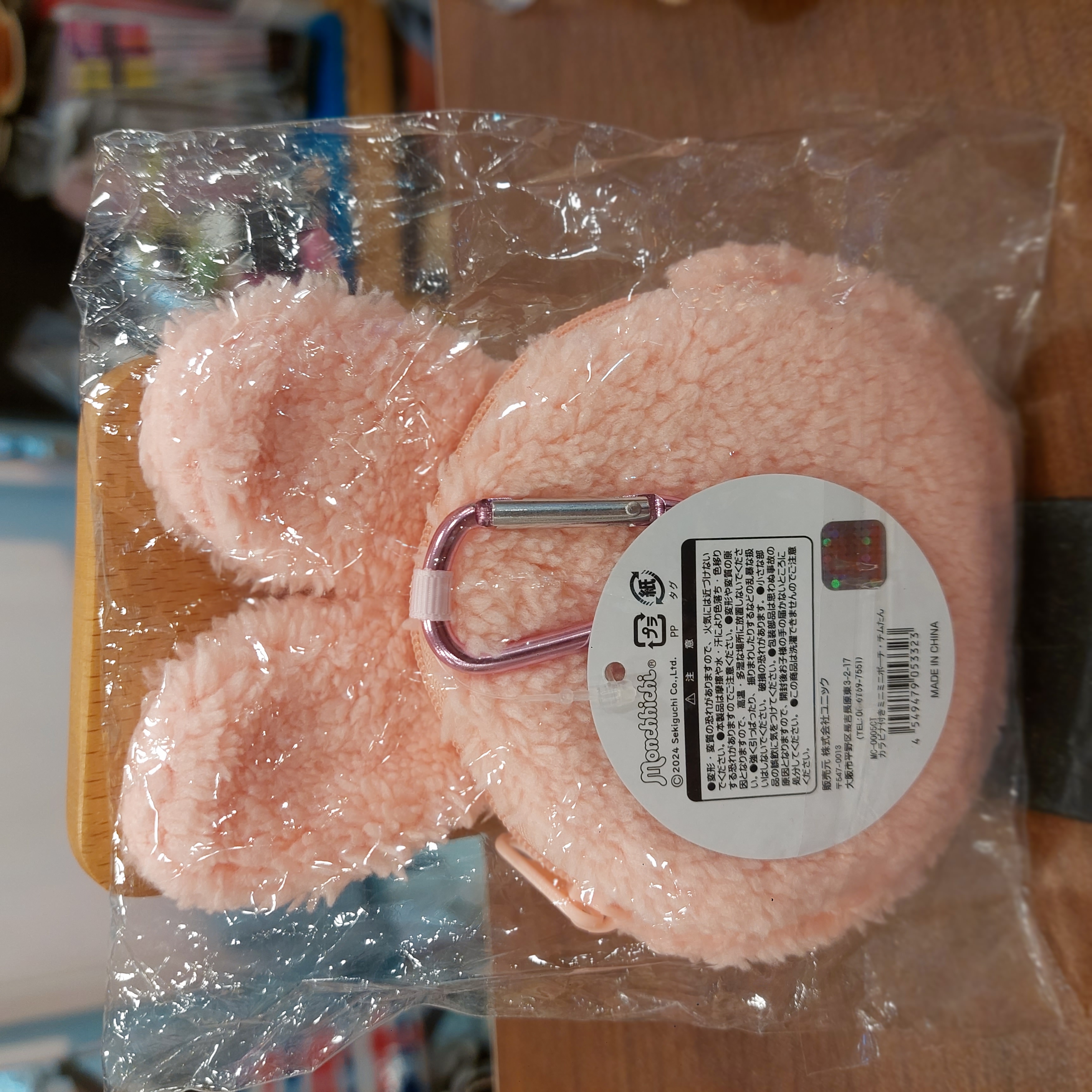 日本 Monchhichi 大頭 拉鏈 Coins bay 散子包