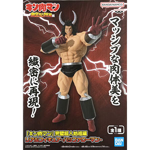 Banpresto, Figure: 筋肉人, 完美超人始祖篇, 水牛人