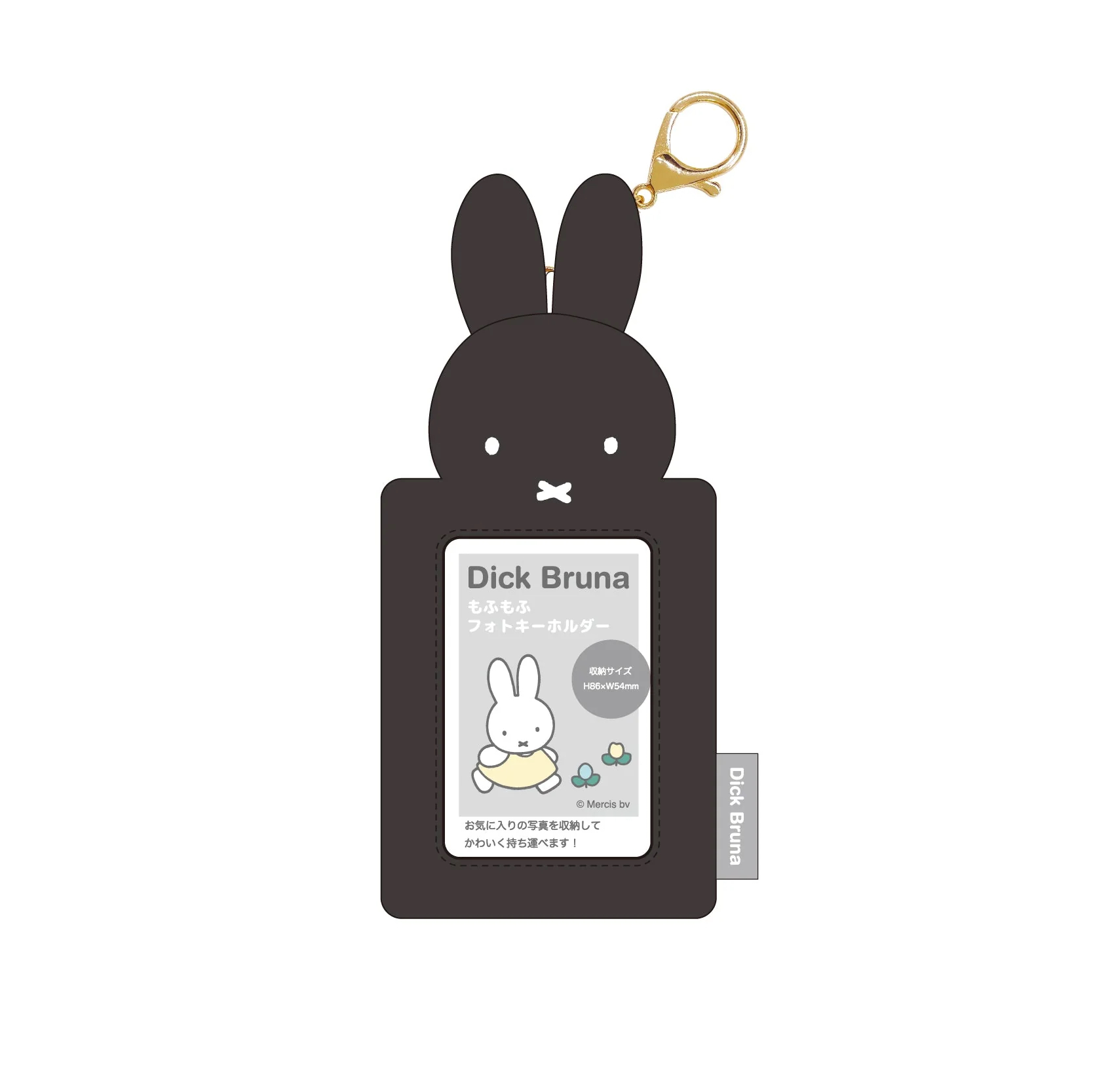 Miffy 卡套｜ 現貨
