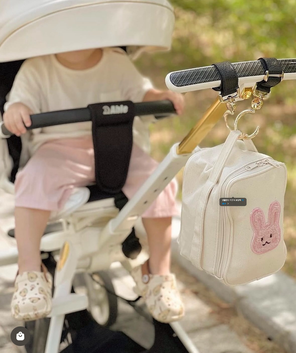 vivienda x glasslock 6 個混合分級嬰兒 食品容器和保冷袋套裝 (兔仔）