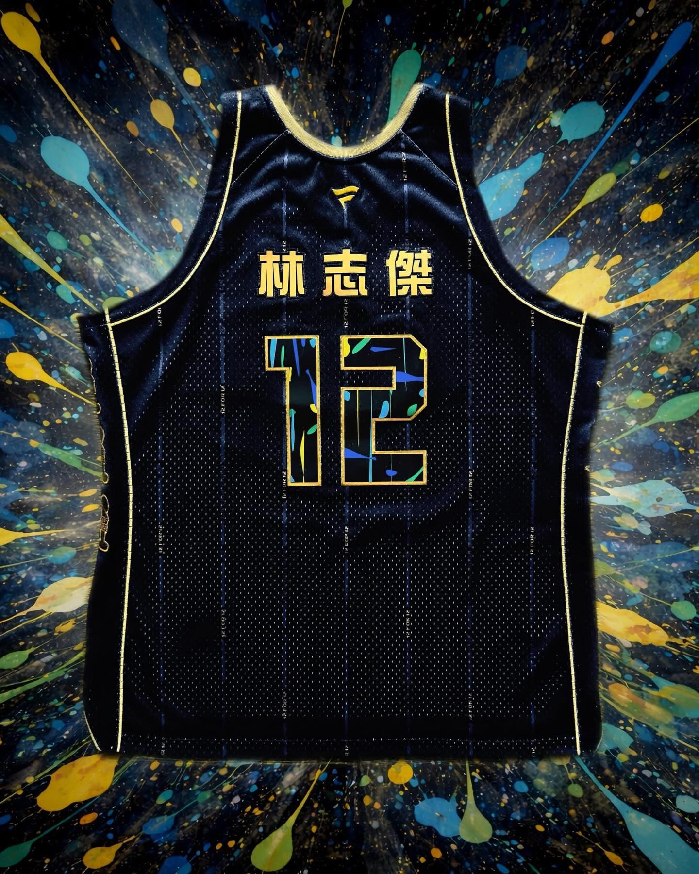 🏀林志傑 黑金 退休紀念波衫