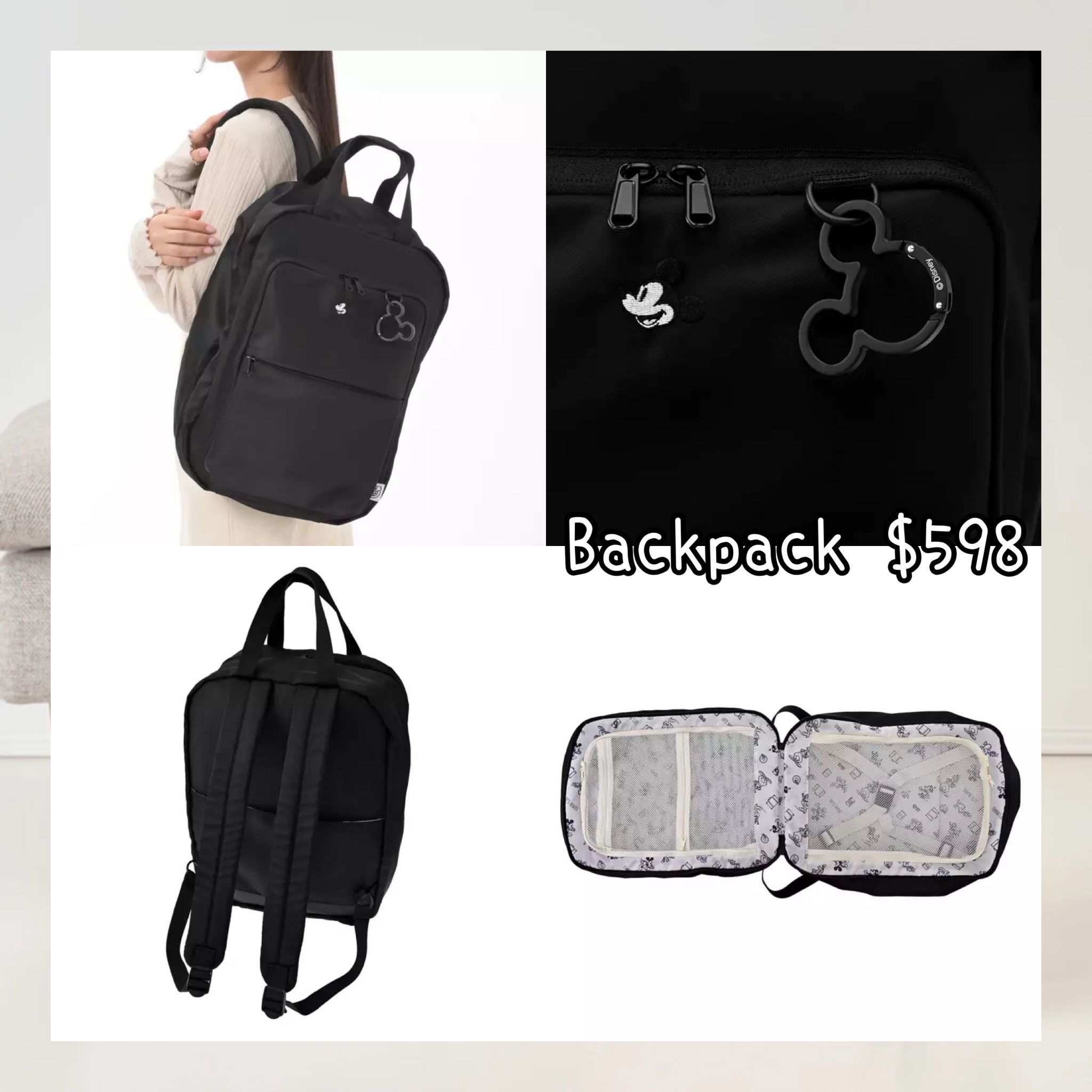 ：日本：DISNEY MAGICAL TRAVEL 10/4 日本發賣 BACKPACK