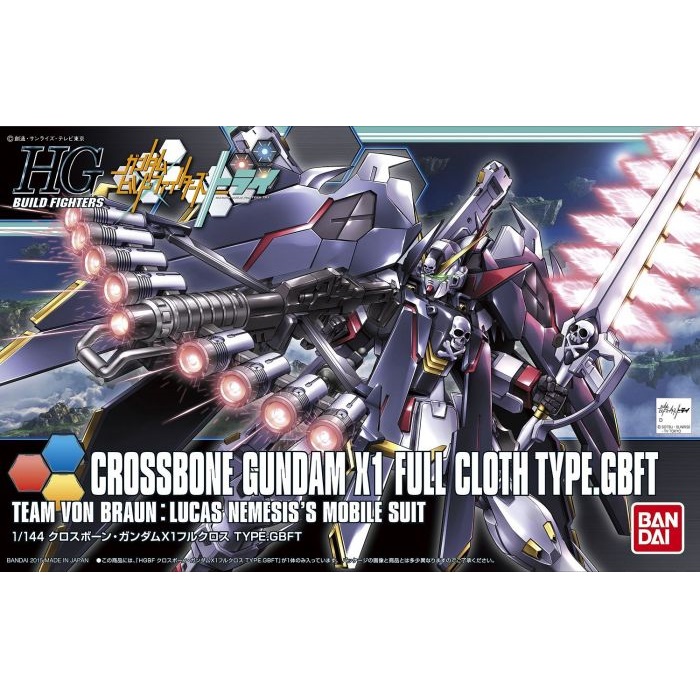 1/144 HGBF Crossbone Gundam X-1 Full Cloth Ver.GBF