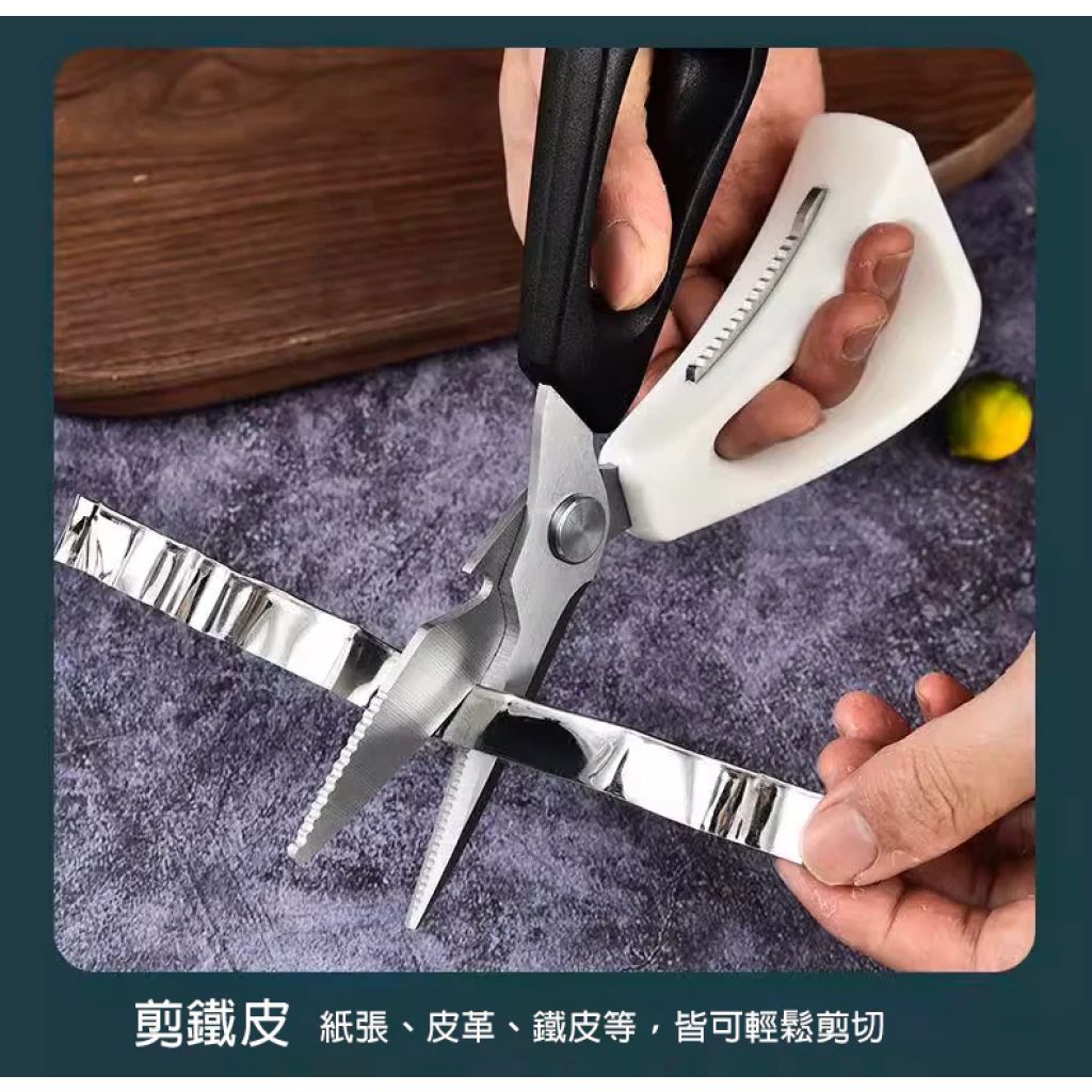 $140把。張小泉剪王立式多用途雞骨剪210MM