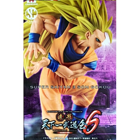 Banpresto, SCultures Big Budoukai 6 Vol. 6 Figure: Dragon Ball Super, Super Saiyan 3 Son Gokou 龍珠超 造形天下一武道會六 其之六 超級撒亞人3 孫悟空