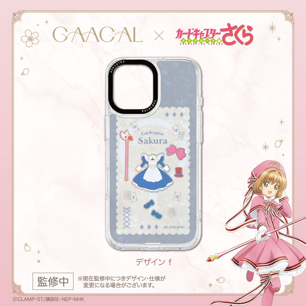 《Pre-Order》Pale Case 專用 Plate｜GAACAL X Cardcatpor Sakura 第六彈 (26SK116-P）