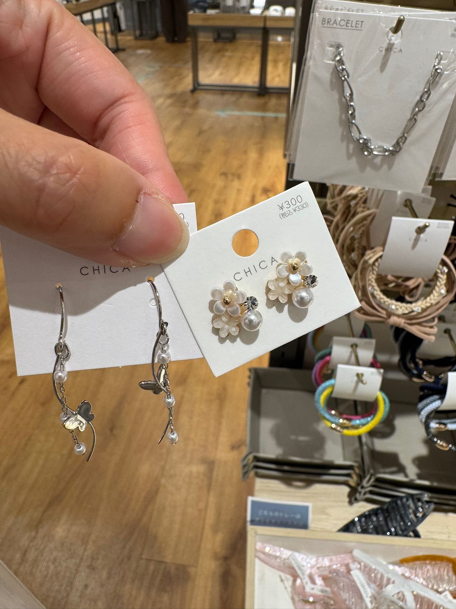 ✨連線商品需補運費✨CHICA 耳環