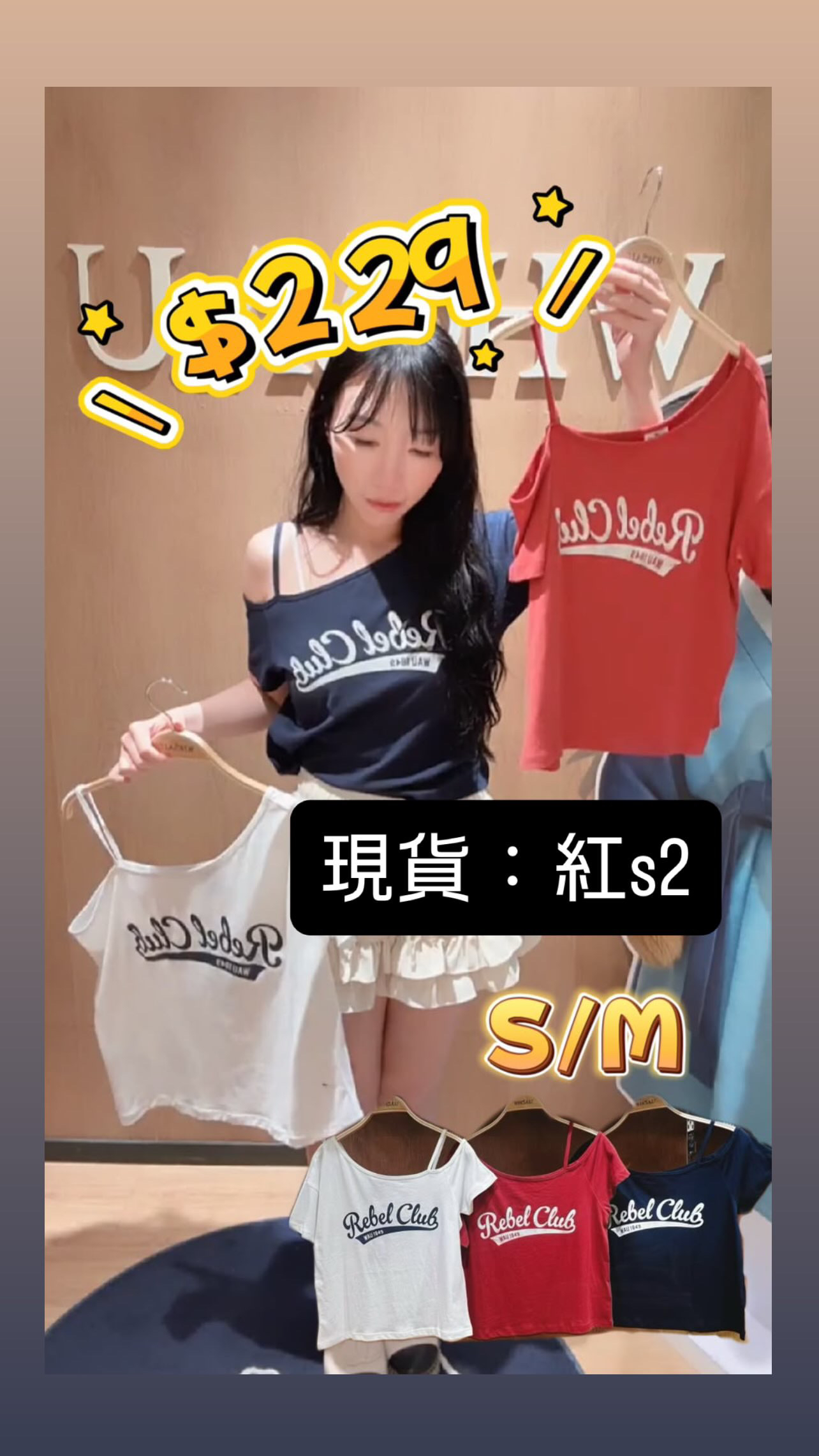現貨韓國潮牌WHO.A.U#wau00704