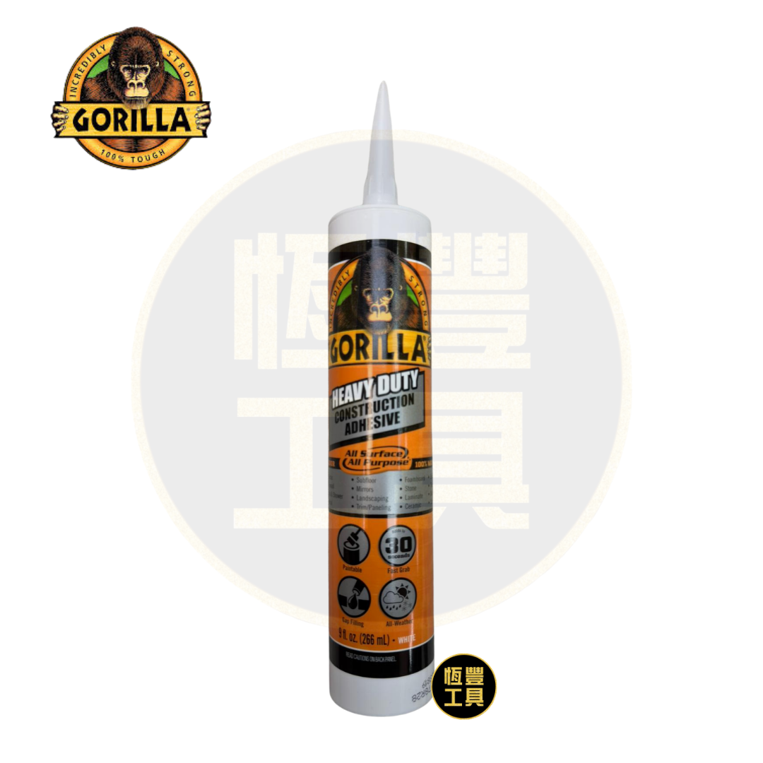Gorilla 建築專用黏合膠 9oz  GG80100