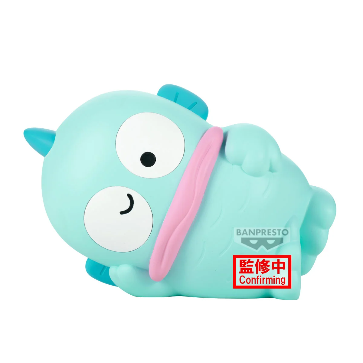 Banpresto, Sofvimates Figure: Sanrio Characters, Hangyodon 三麗鷗 人魚漢頓 (放鬆姿態)