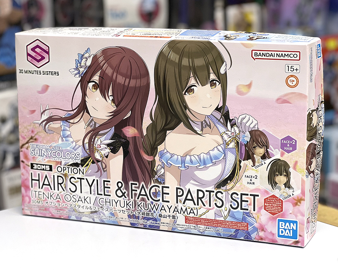 行版) Bandai 30 Minutes Sisters 30MS Option Hair Style & Face 