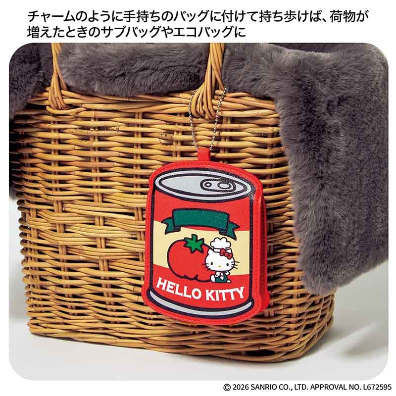 🎀【預訂】Kitty Tote Bag & 小包 - 大人のおしゃれ手帖 2026年11月号増刊
